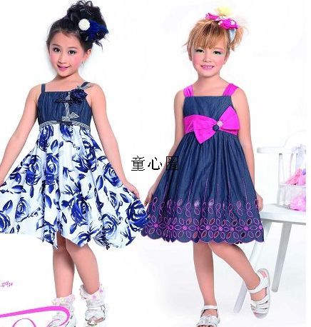 <table border=0 width=300><tr><td width=70><b>Ʒ</b></td><td>TXQ2011¿ȹ</td></tr><tr><td width=70><b>Ʒ</b></td><td>2011¿ȹ</td></tr><td width=70><b>Ʒ</b></td><td>0028</td></tr><tr><td><b></b></td><td>854</td></tr><tr><td><b>Ʒ</b></td><td>ֱһ=һ=6  ʵַϺر·30202ң8ߵ·³
ʵ꿴ϵ绰021-53540007 28092807</td></tr></table>