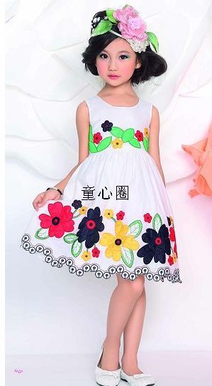 <table border=0 width=300><tr><td width=70><b>Ʒ</b></td><td>TXQ2011¿ȹ</td></tr><tr><td width=70><b>Ʒ</b></td><td>2011¿ȹ</td></tr><td width=70><b>Ʒ</b></td><td>0035</td></tr><tr><td><b></b></td><td>931</td></tr><tr><td><b>Ʒ</b></td><td>ֱһ=һ=6  ʵַϺر·30202ң8ߵ·³
ʵ꿴ϵ绰021-53540007 28092807</td></tr></table>
